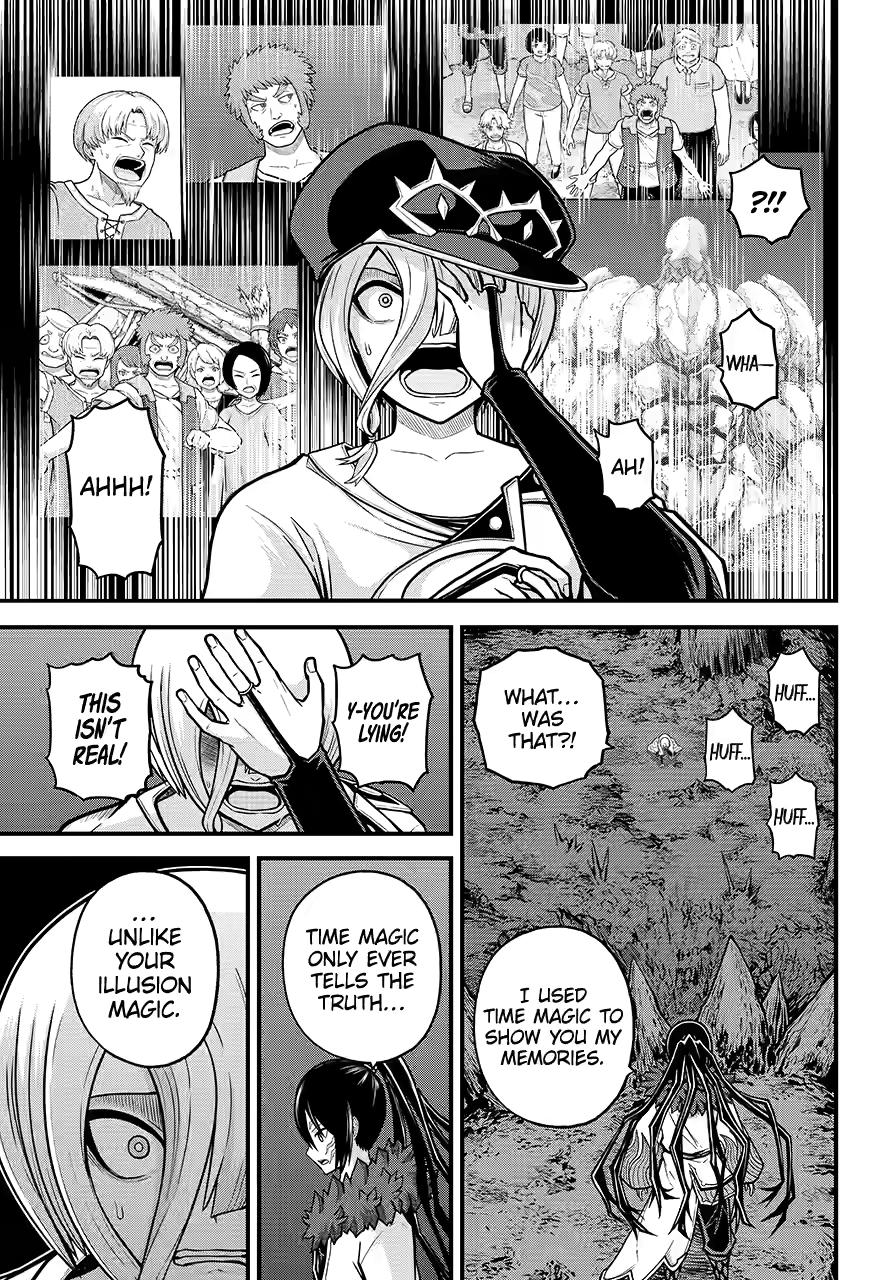 Futoku no Guild Chapter 85 page 15 - Chapter 85