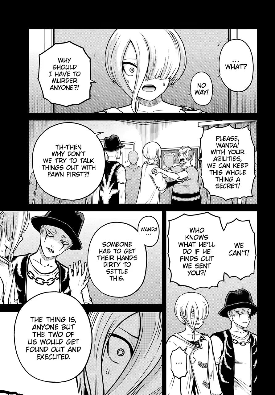 Futoku no Guild Chapter 85 page 17 - Chapter 85
