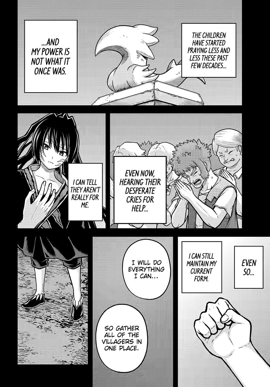 Futoku no Guild Chapter 85 page 2 - Chapter 85
