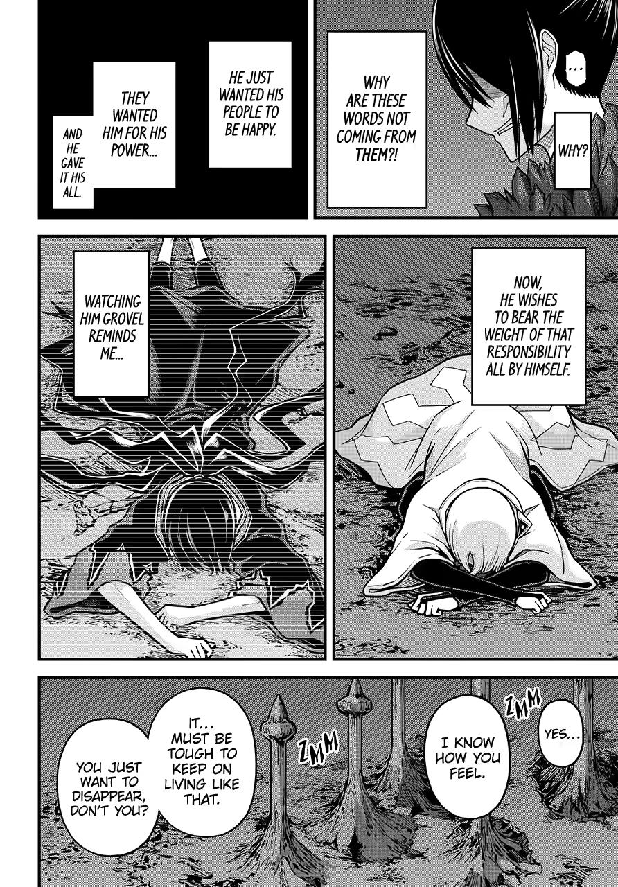 Futoku no Guild Chapter 85 page 22 - Chapter 85