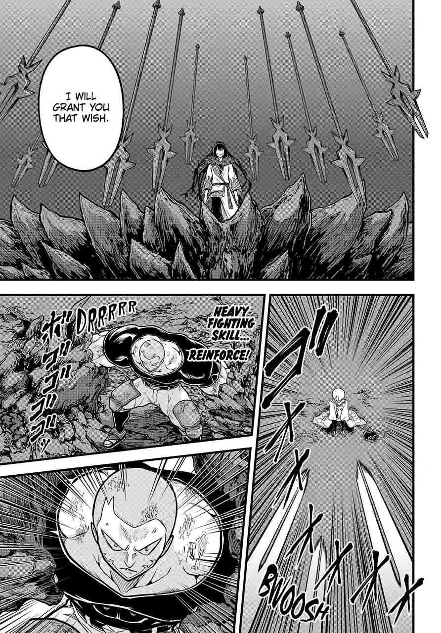 Futoku no Guild Chapter 85 page 23 - Chapter 85