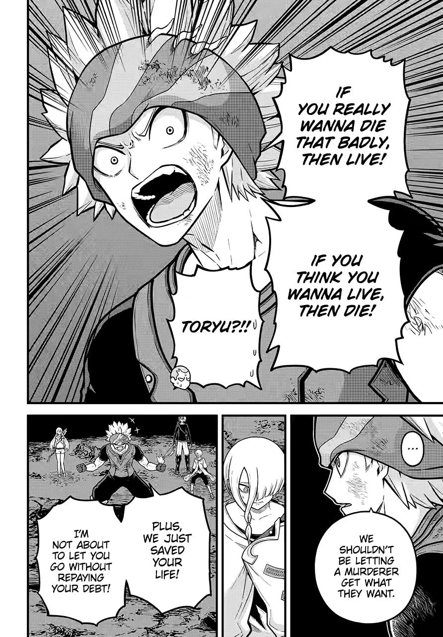 Futoku no Guild Chapter 85 page 26 - Chapter 85
