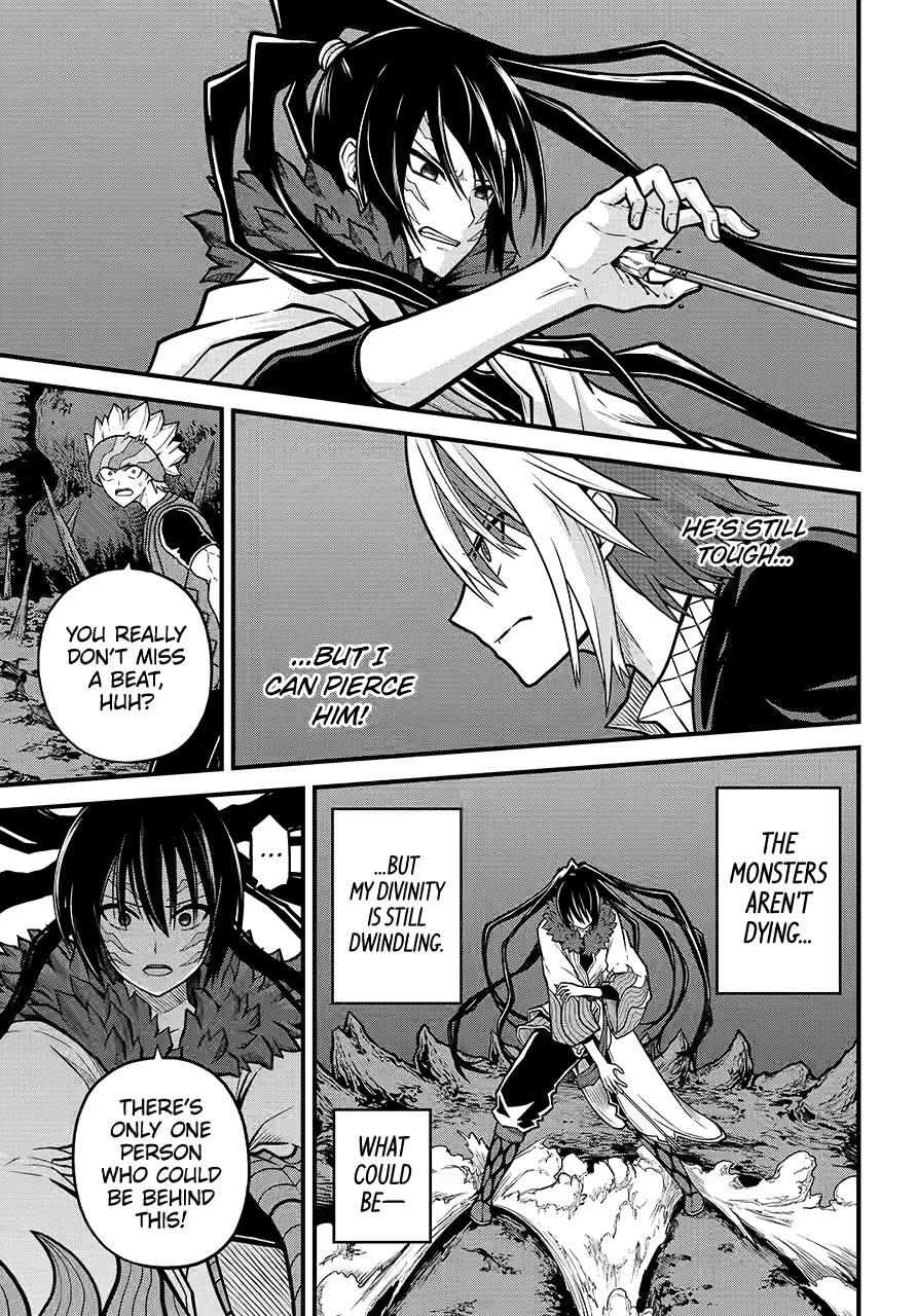 Futoku no Guild Chapter 85 page 29 - Chapter 85
