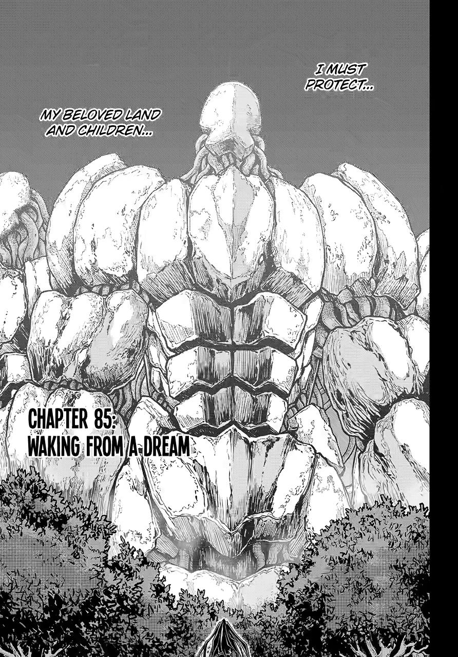 Futoku no Guild Chapter 85 page 3 - Chapter 85