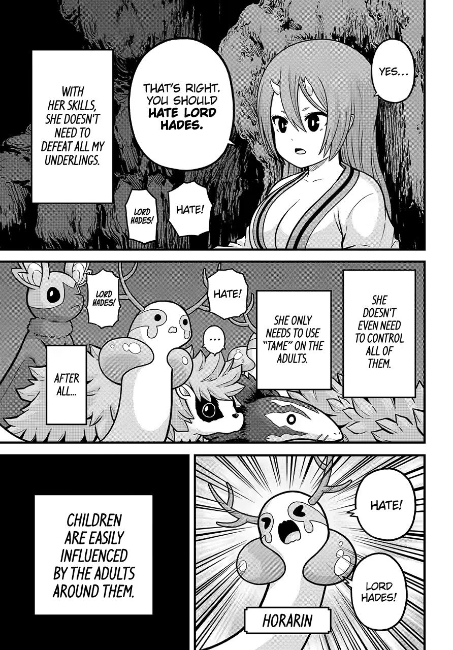 Futoku no Guild Chapter 85 page 31 - Chapter 85
