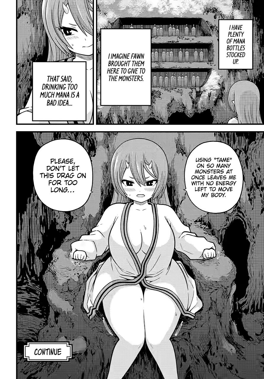 Futoku no Guild Chapter 85 page 32 - Chapter 85