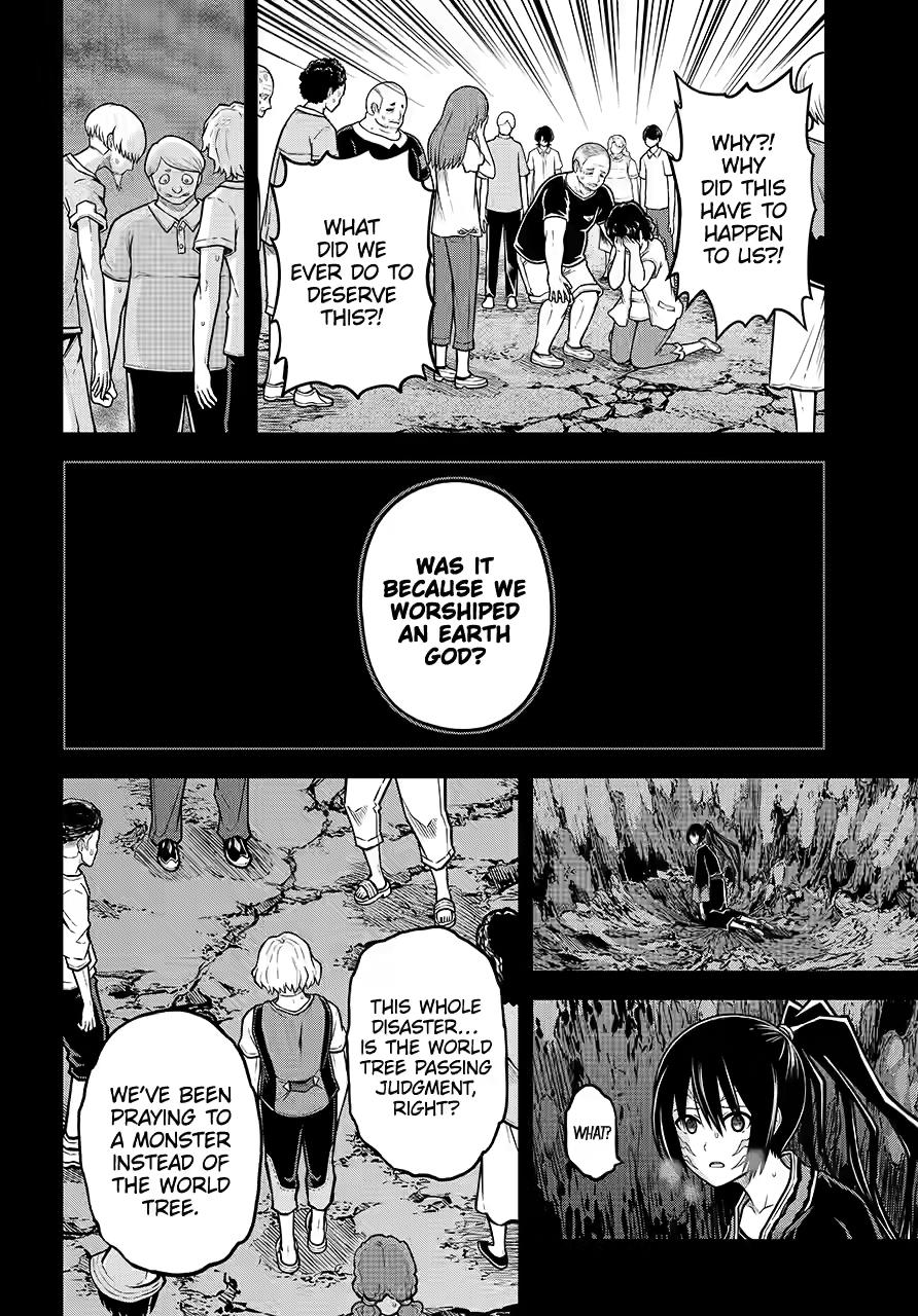 Futoku no Guild Chapter 85 page 6 - Chapter 85
