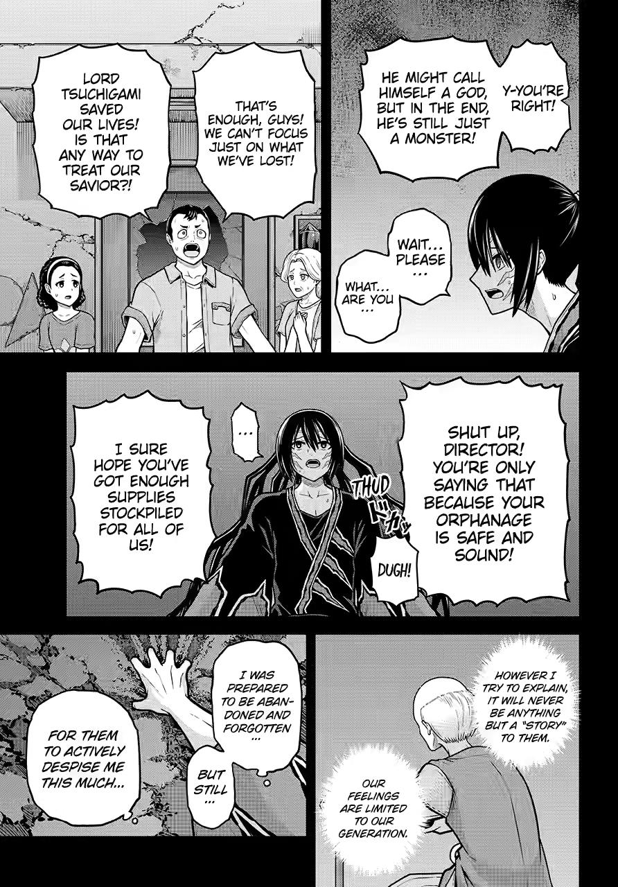 Futoku no Guild Chapter 85 page 7 - Chapter 85