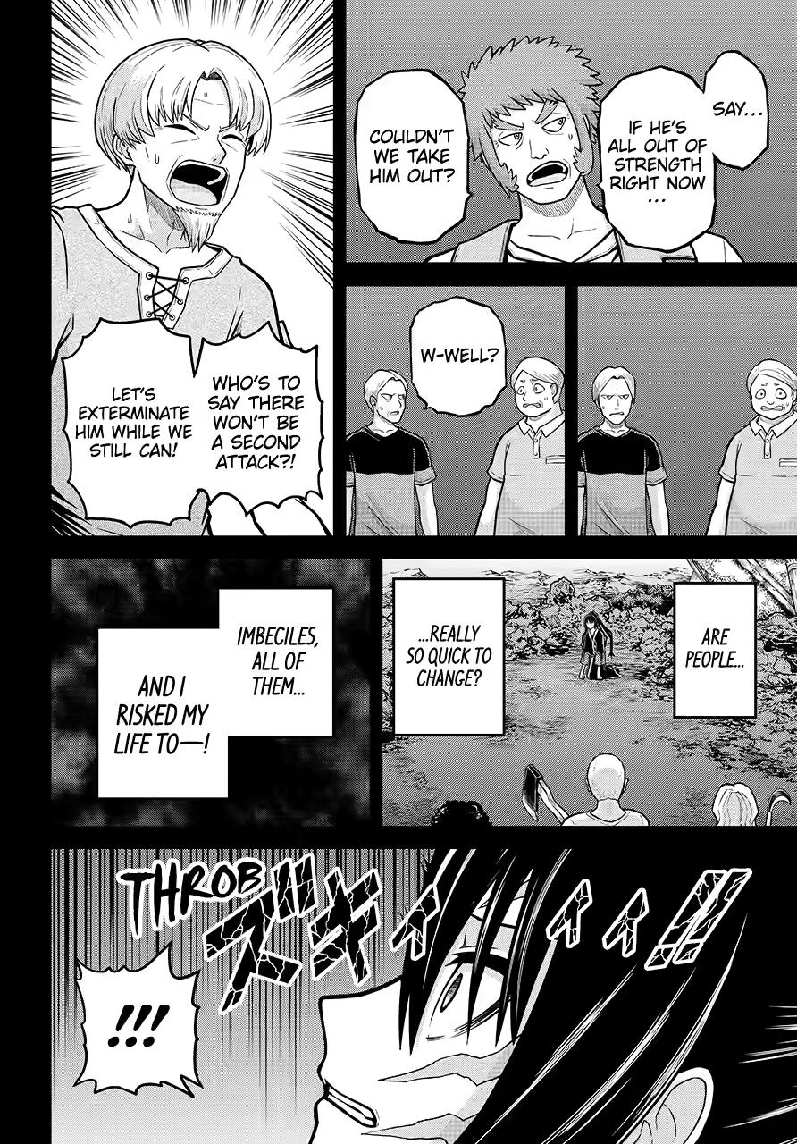 Futoku no Guild Chapter 85 page 8 - Chapter 85