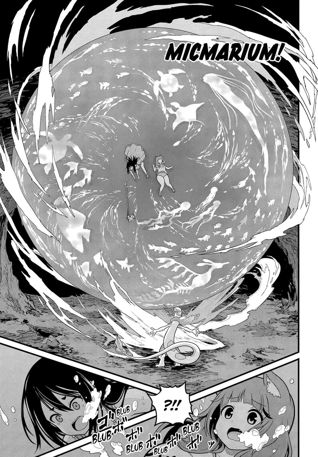 Futoku no Guild Chapter 86 page 13 - Chapter 86