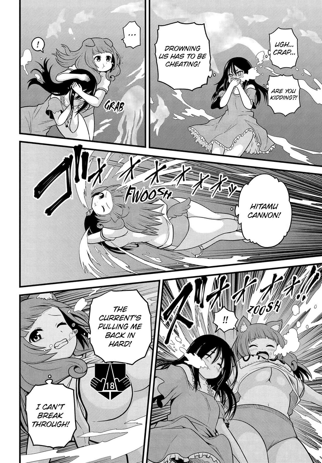 Futoku no Guild Chapter 86 page 14 - Chapter 86