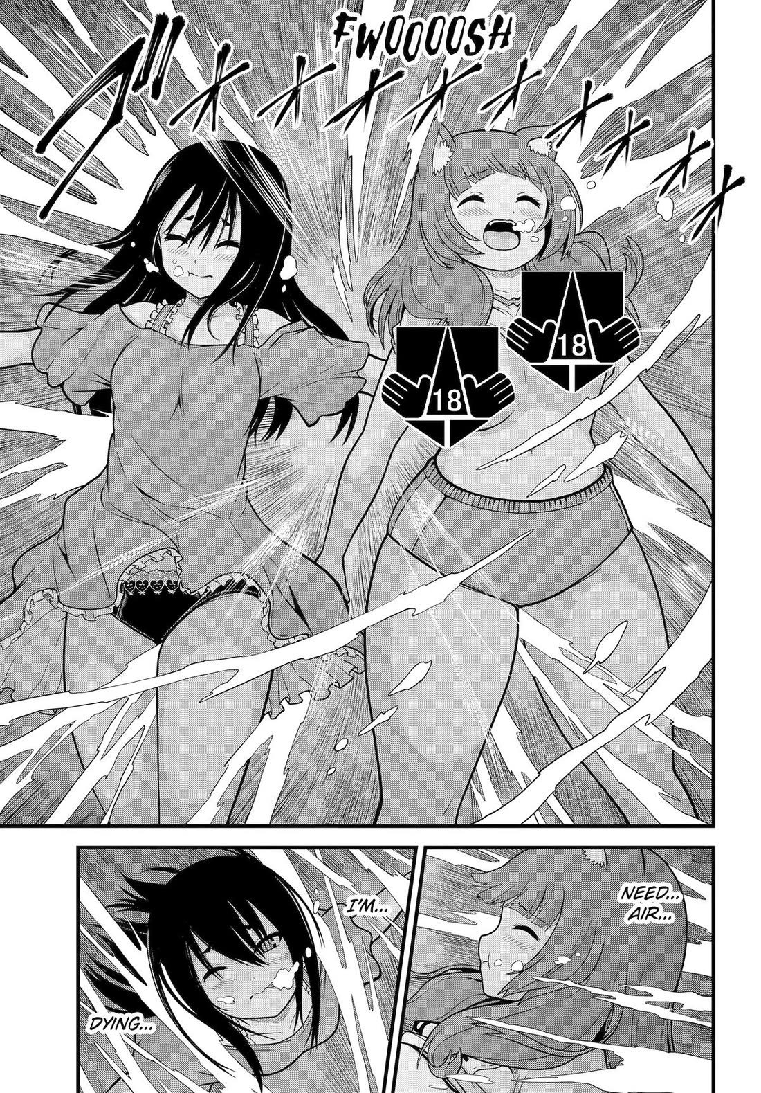 Futoku no Guild Chapter 86 page 15 - Chapter 86