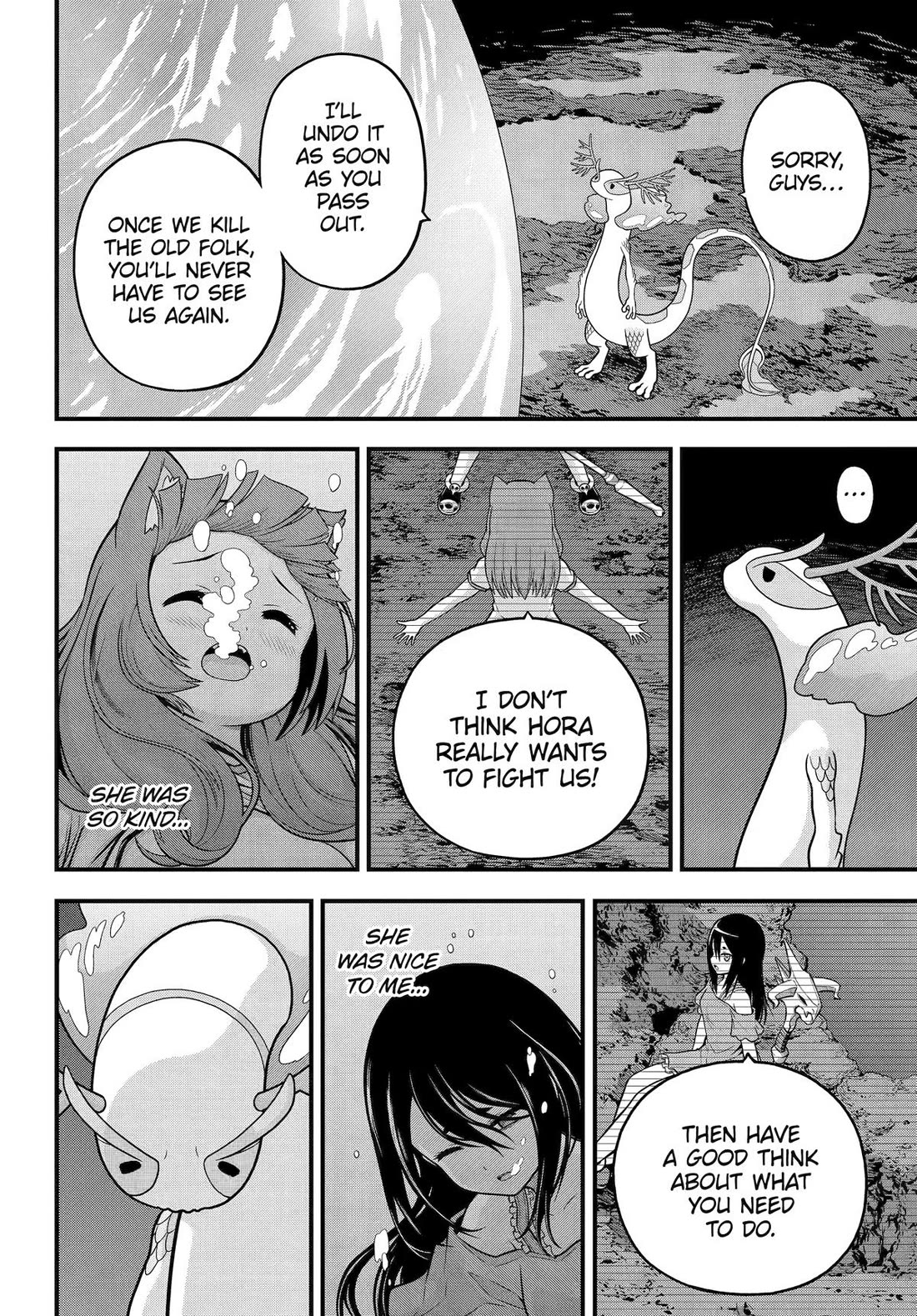 Futoku no Guild Chapter 86 page 16 - Chapter 86