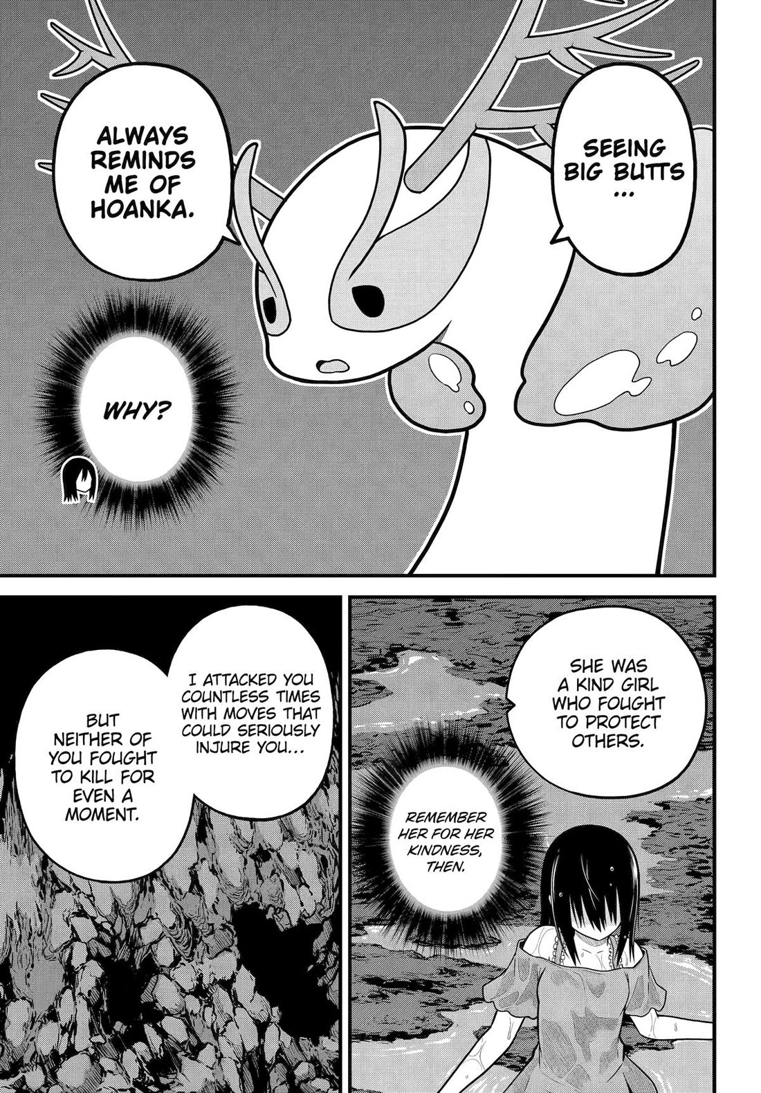 Futoku no Guild Chapter 86 page 19 - Chapter 86