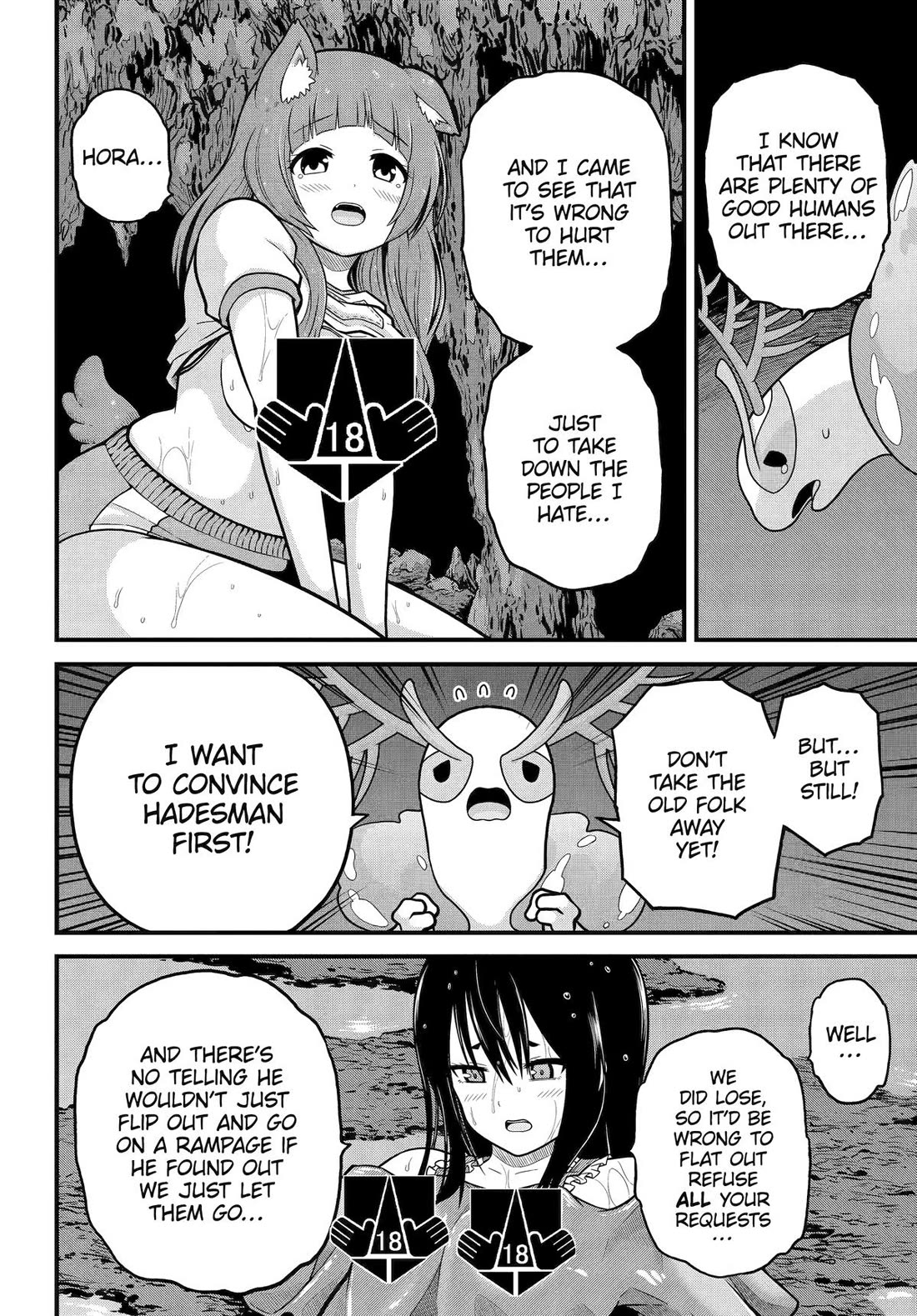 Futoku no Guild Chapter 86 page 20 - Chapter 86