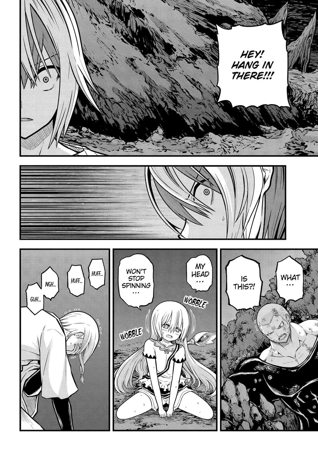 Futoku no Guild Chapter 86 page 26 - Chapter 86