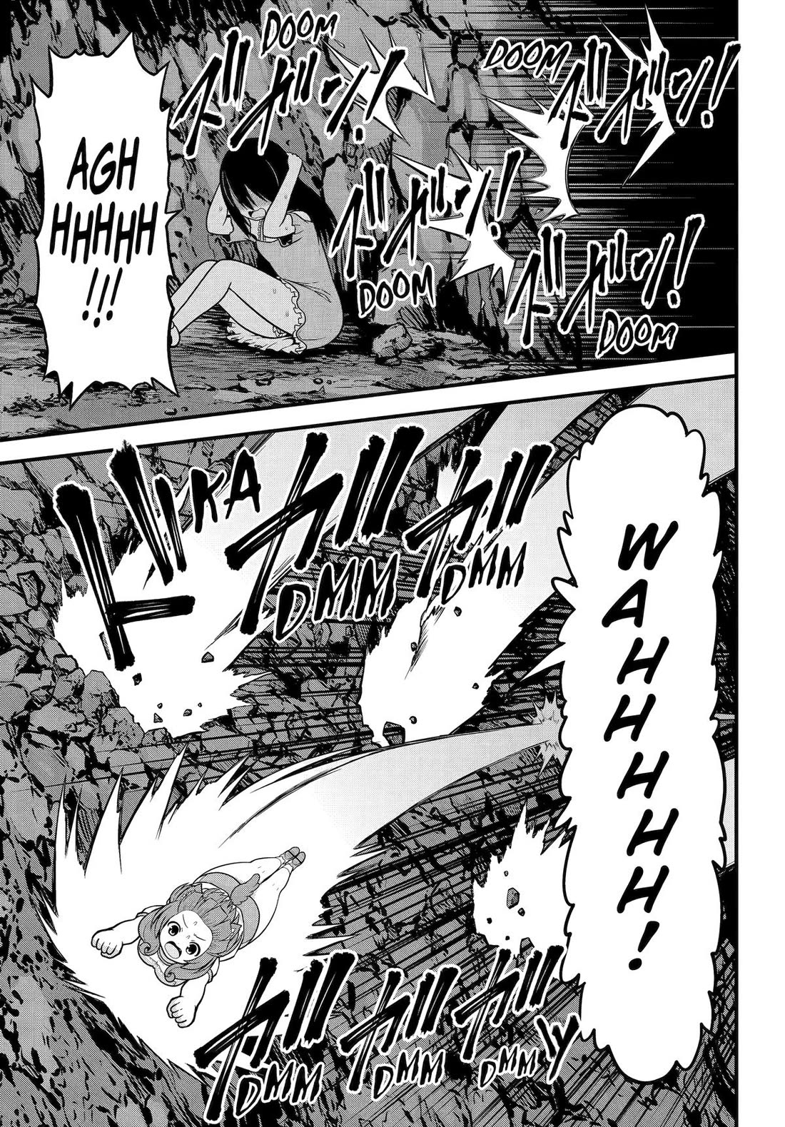 Futoku no Guild Chapter 86 page 3 - Chapter 86