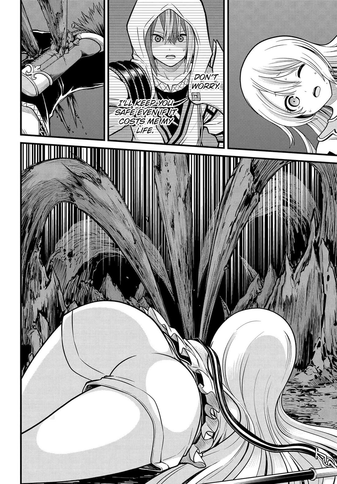 Futoku no Guild Chapter 86 page 32 - Chapter 86
