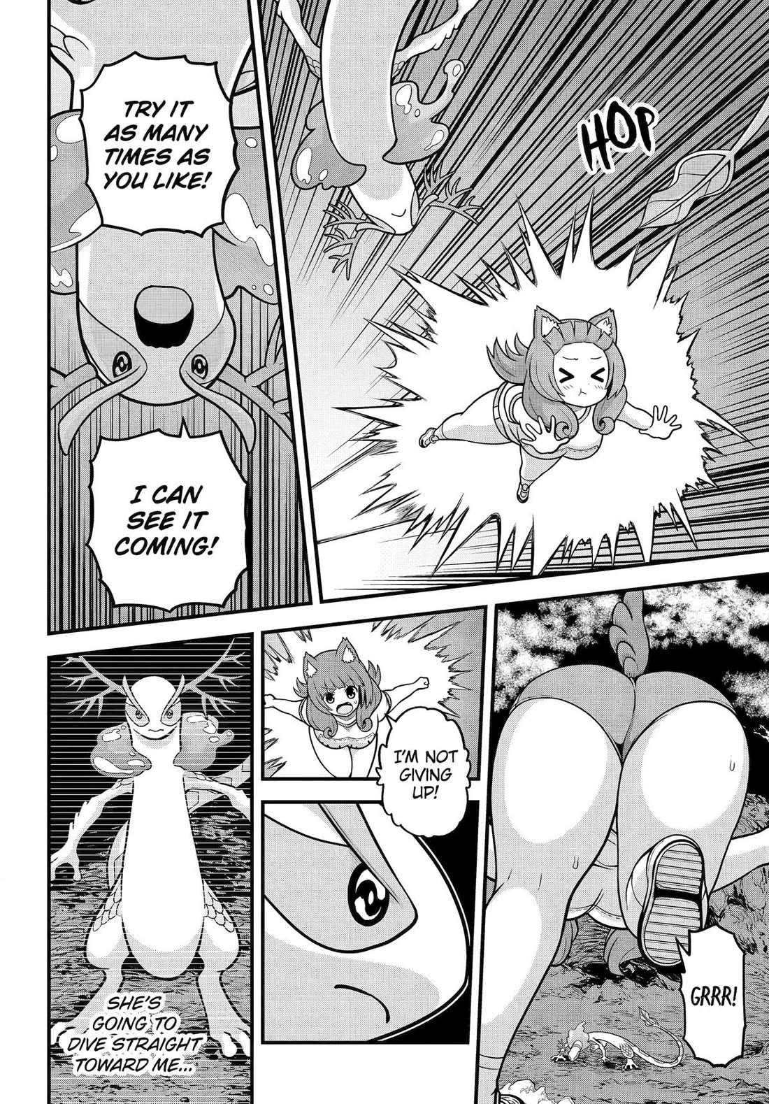 Futoku no Guild Chapter 86 page 6 - Chapter 86