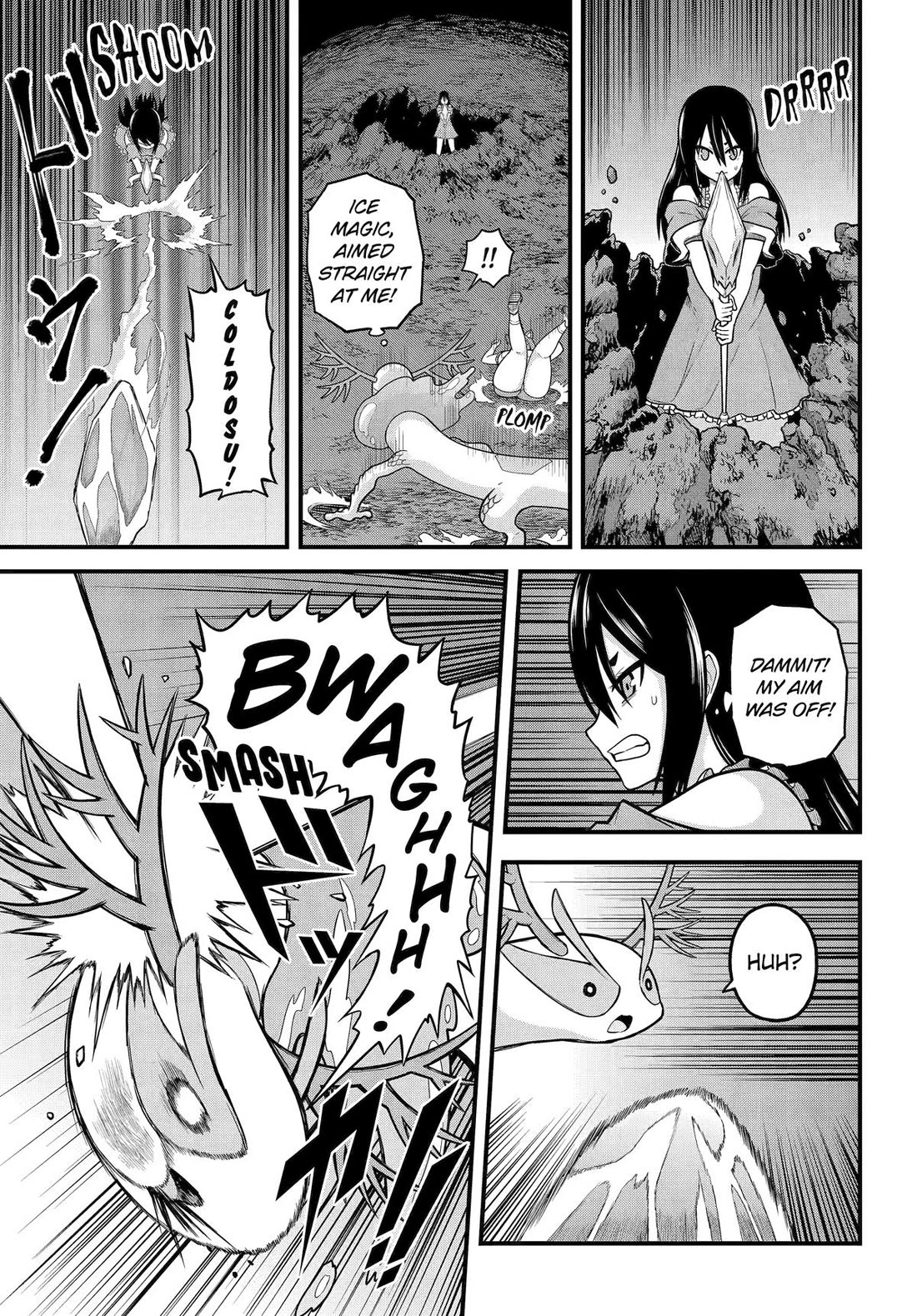 Futoku no Guild Chapter 86 page 9 - Chapter 86