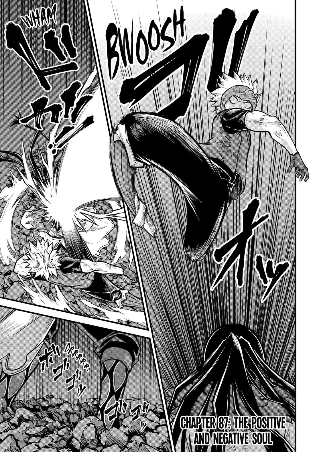 Futoku no Guild Chapter 87 page 1 - Chapter 87