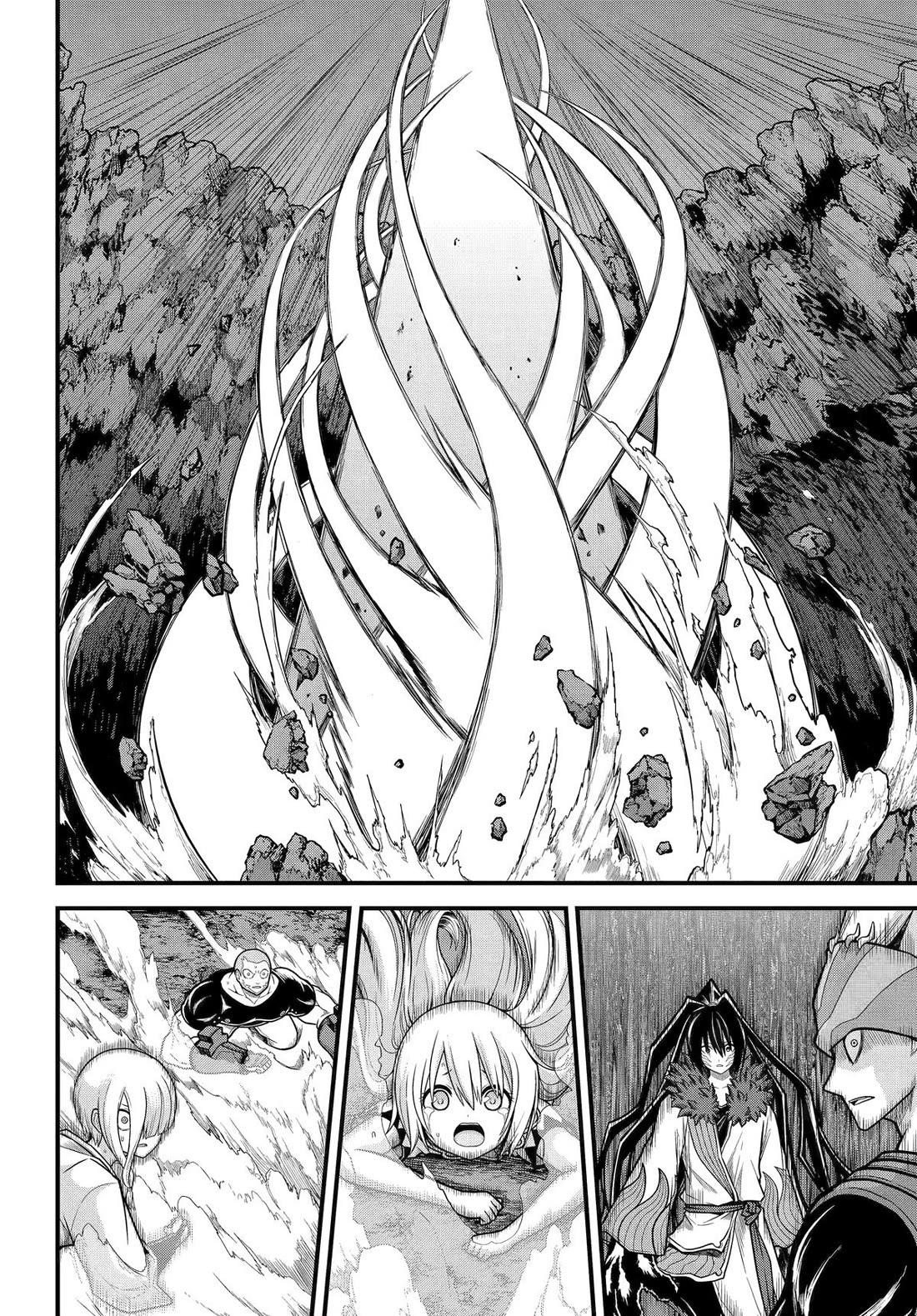 Futoku no Guild Chapter 87 page 10 - Chapter 87