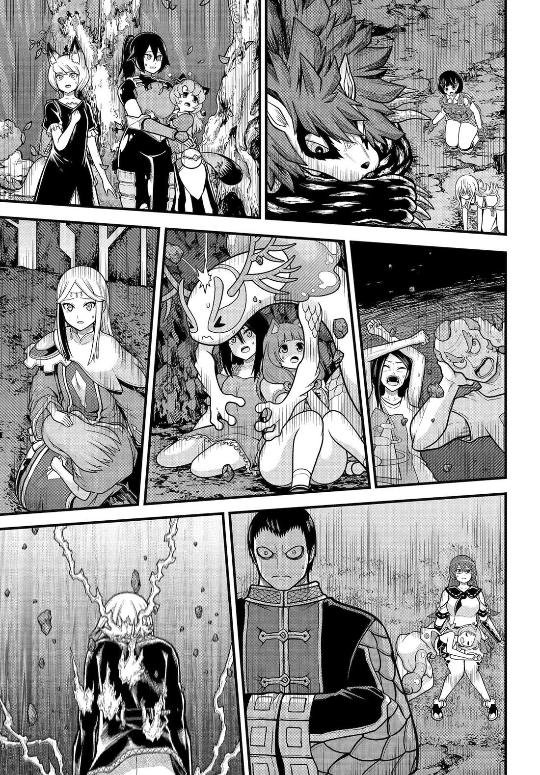 Futoku no Guild Chapter 87 page 11 - Chapter 87