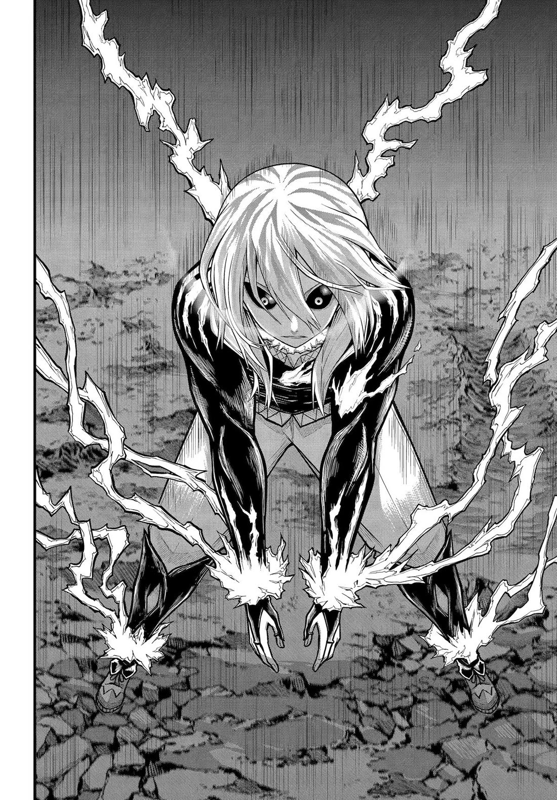 Futoku no Guild Chapter 87 page 12 - Chapter 87