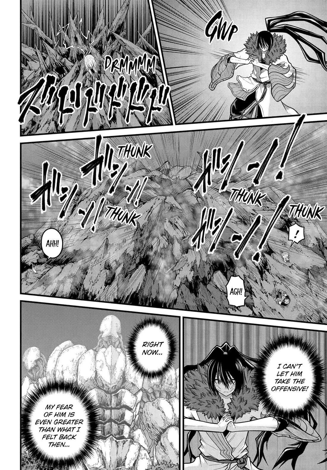 Futoku no Guild Chapter 87 page 14 - Chapter 87