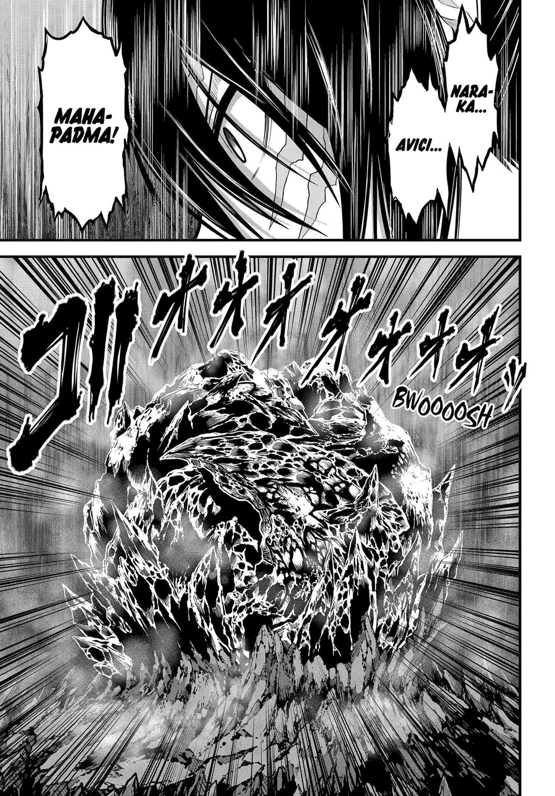 Futoku no Guild Chapter 87 page 15 - Chapter 87