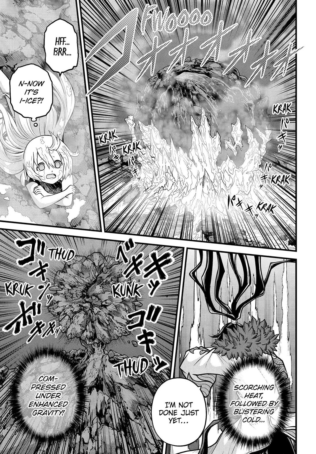 Futoku no Guild Chapter 87 page 17 - Chapter 87