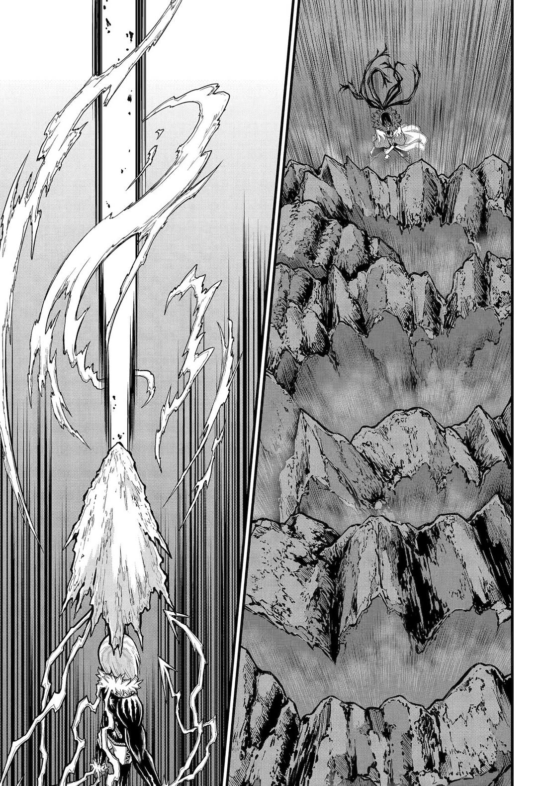 Futoku no Guild Chapter 87 page 21 - Chapter 87