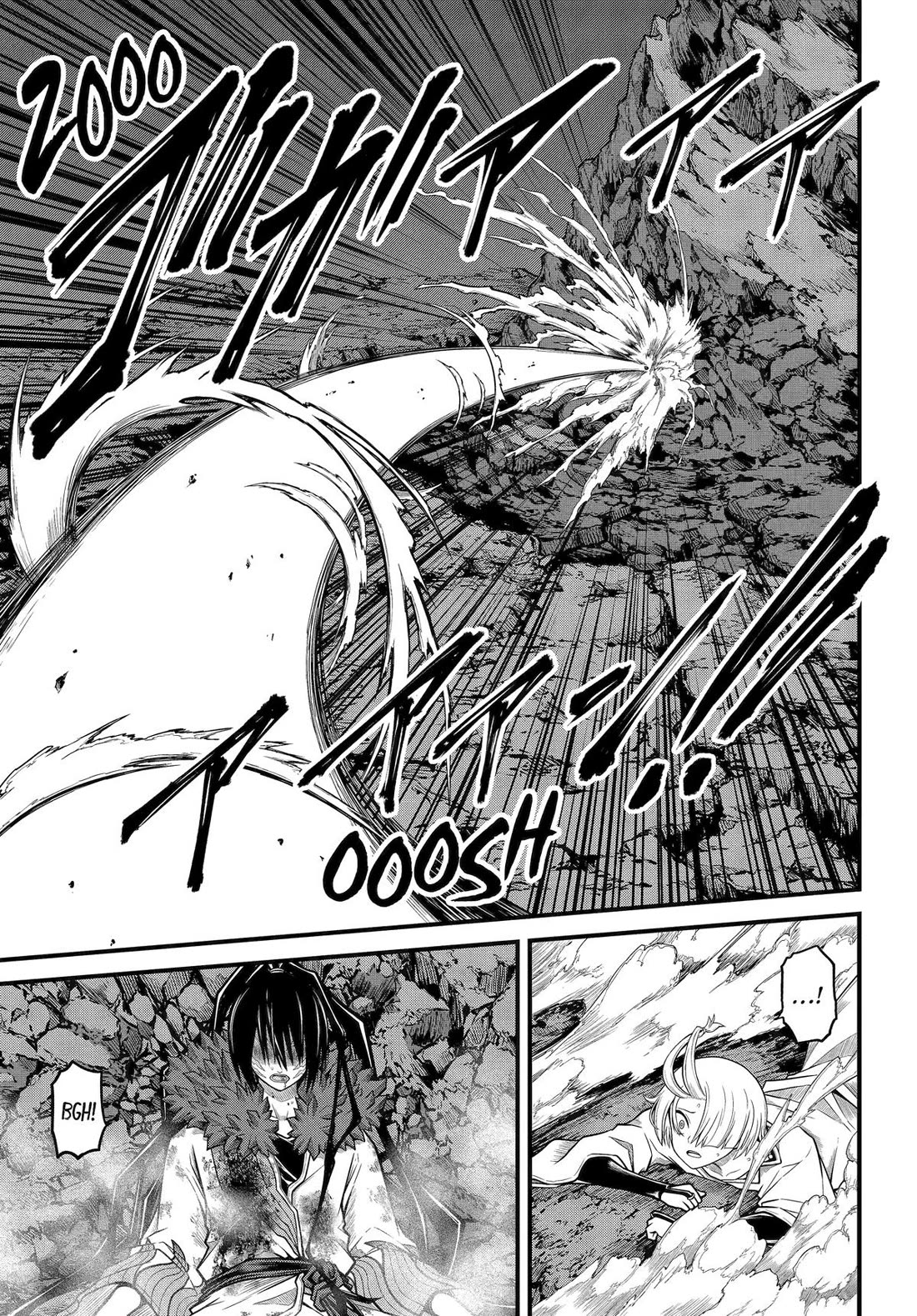 Futoku no Guild Chapter 87 page 23 - Chapter 87