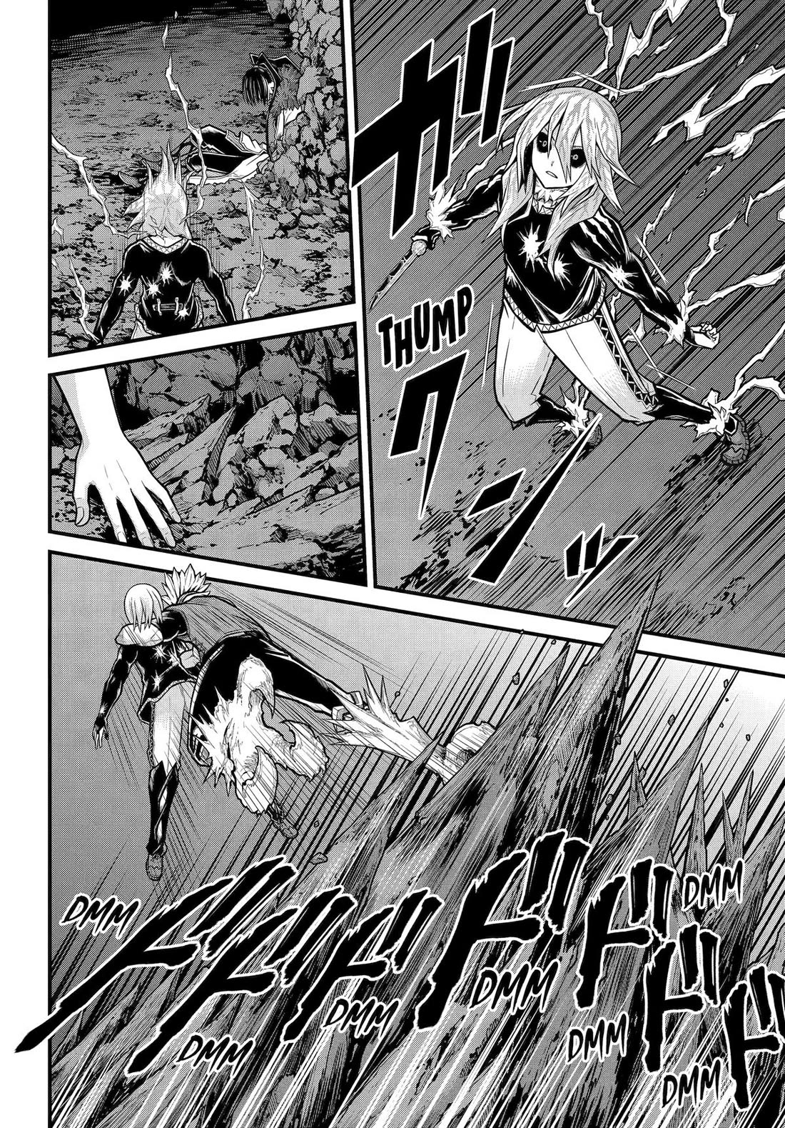 Futoku no Guild Chapter 87 page 26 - Chapter 87