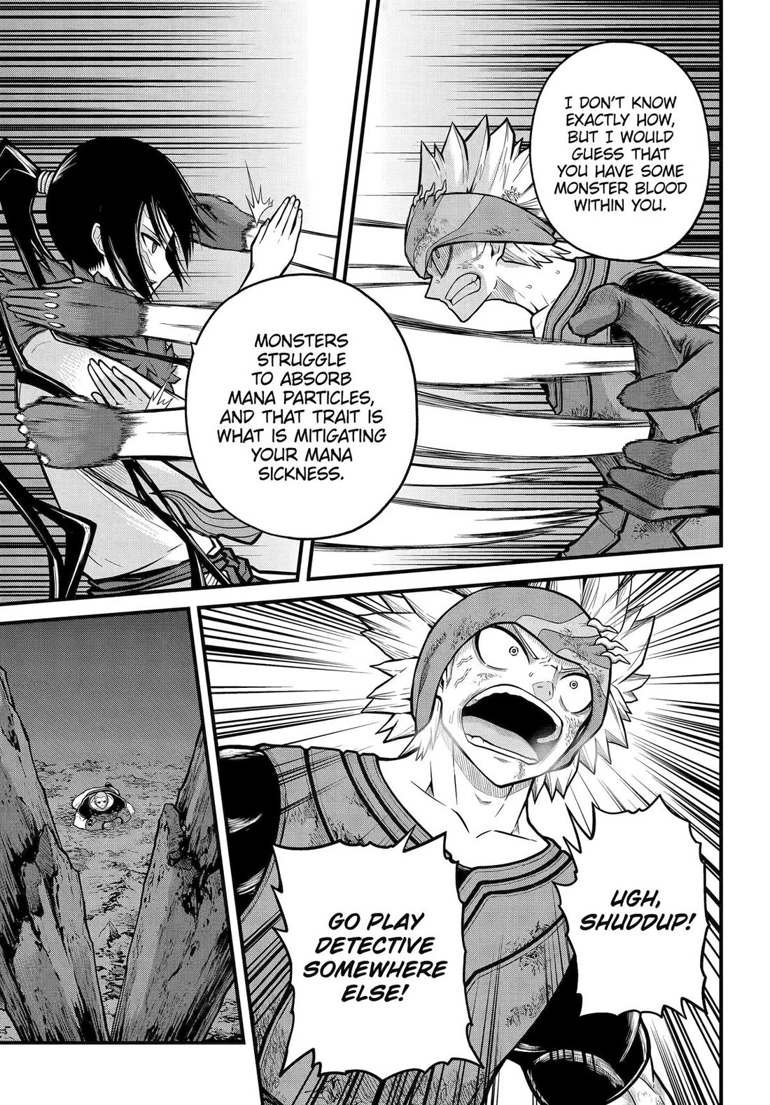 Futoku no Guild Chapter 87 page 3 - Chapter 87