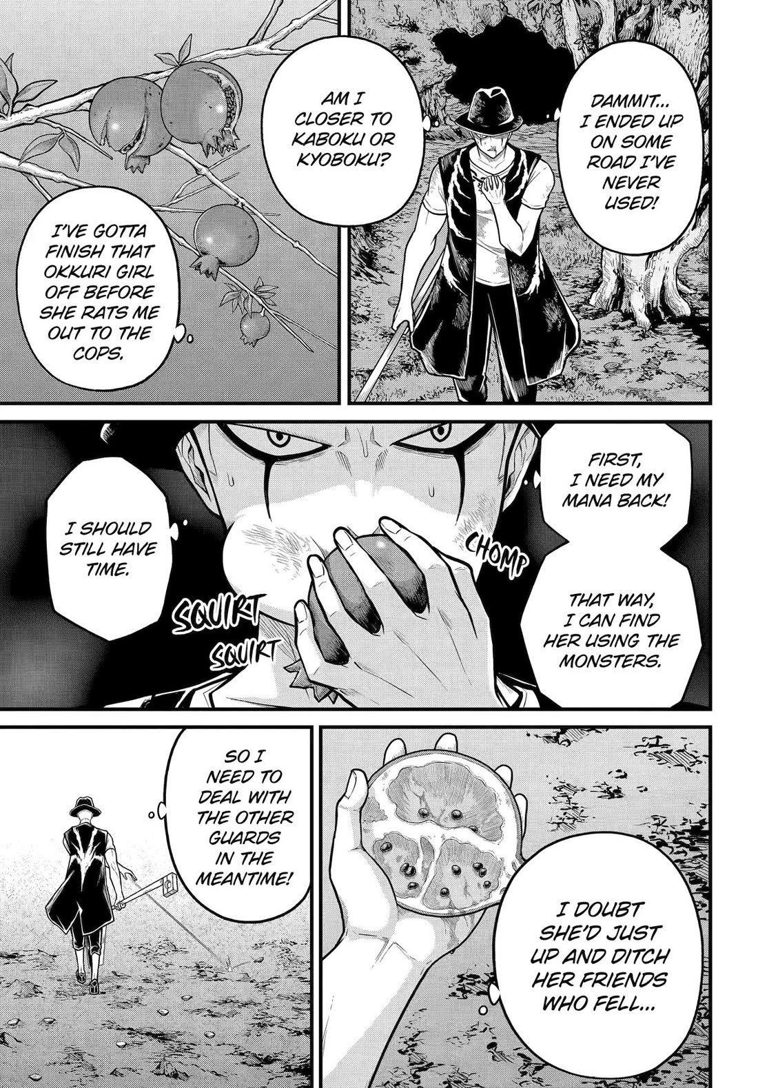Futoku no Guild Chapter 87 page 31 - Chapter 87