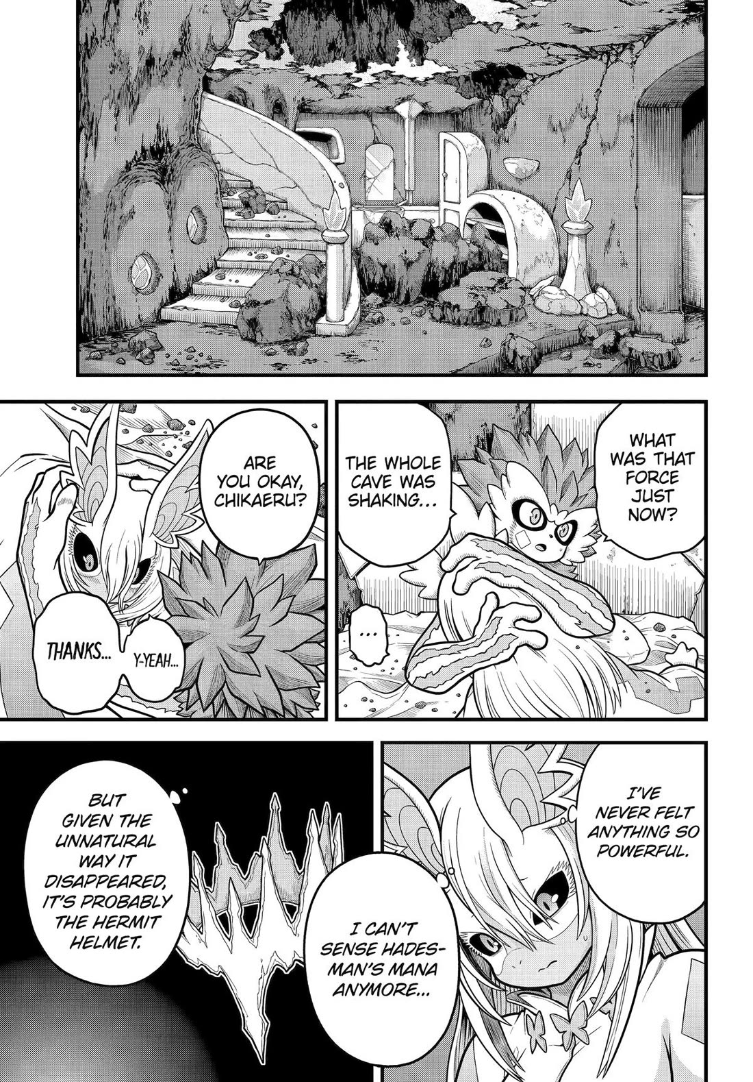 Futoku no Guild Chapter 88 page 1 - Chapter 88