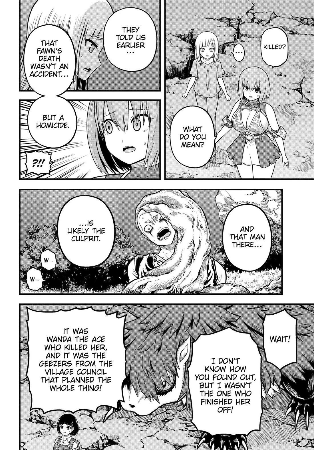 Futoku no Guild Chapter 88 page 12 - Chapter 88