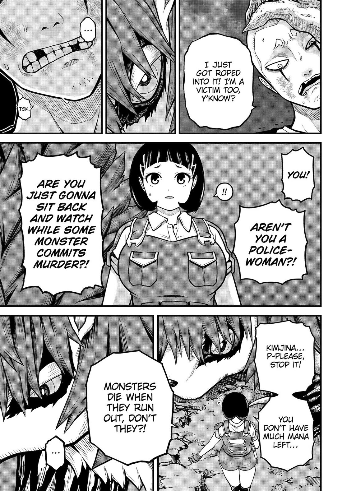 Futoku no Guild Chapter 88 page 13 - Chapter 88