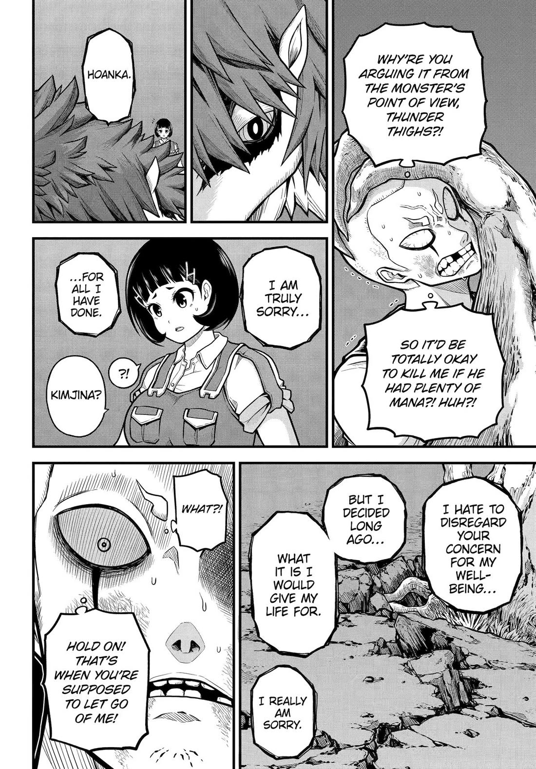 Futoku no Guild Chapter 88 page 14 - Chapter 88