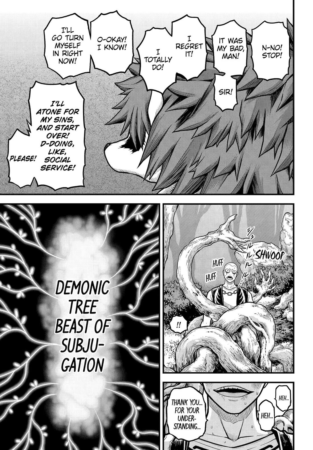 Futoku no Guild Chapter 88 page 15 - Chapter 88