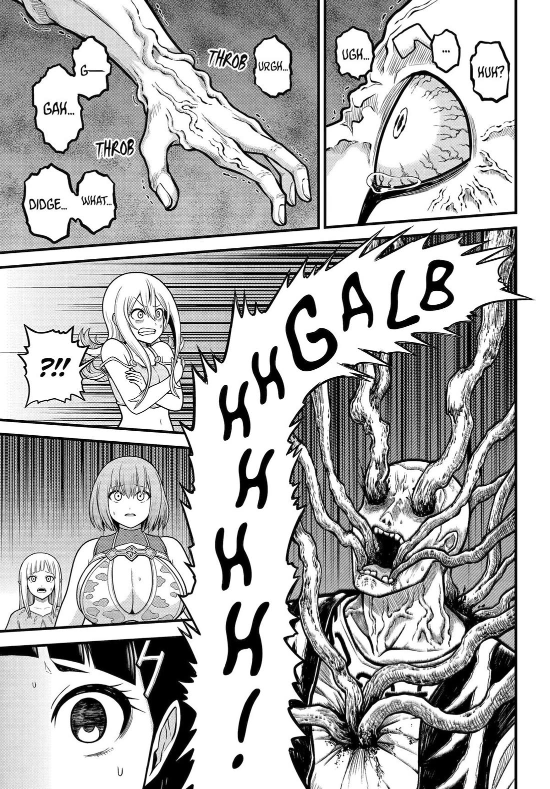 Futoku no Guild Chapter 88 page 17 - Chapter 88