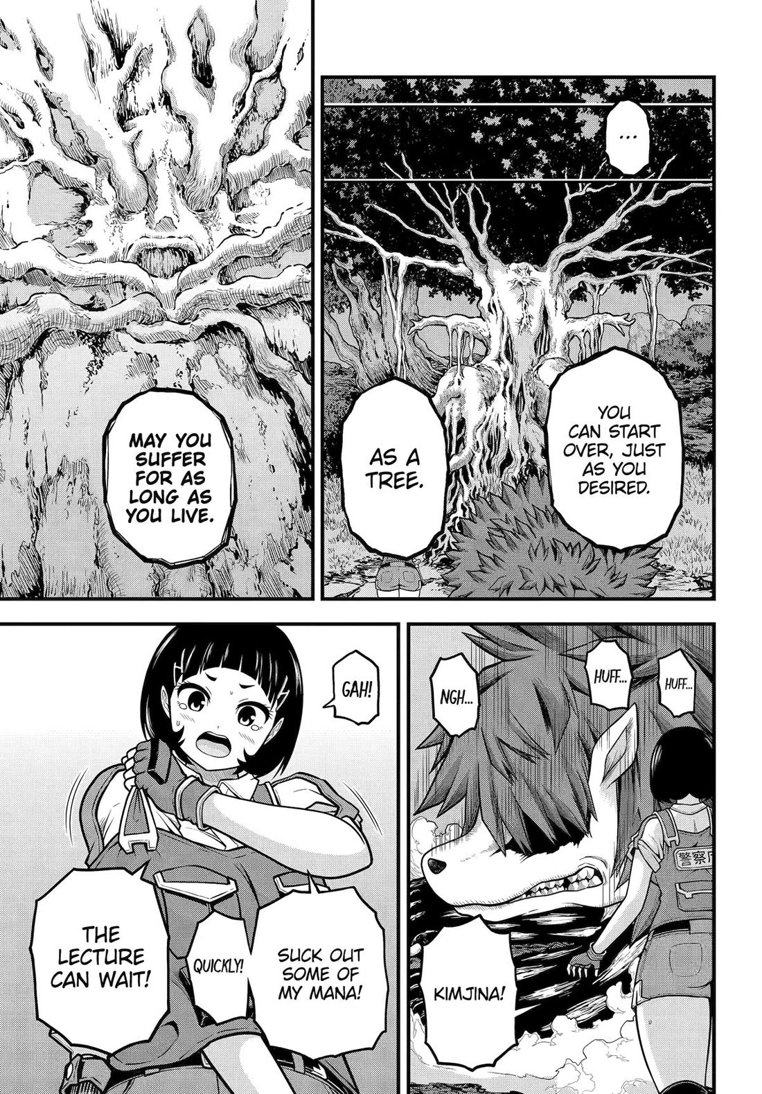 Futoku no Guild Chapter 88 page 19 - Chapter 88