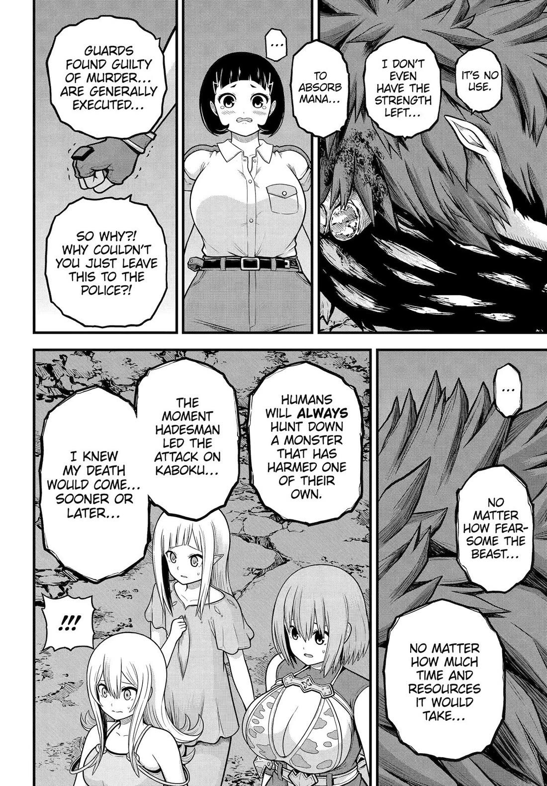 Futoku no Guild Chapter 88 page 20 - Chapter 88