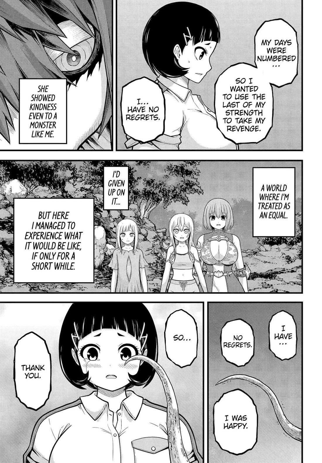Futoku no Guild Chapter 88 page 21 - Chapter 88