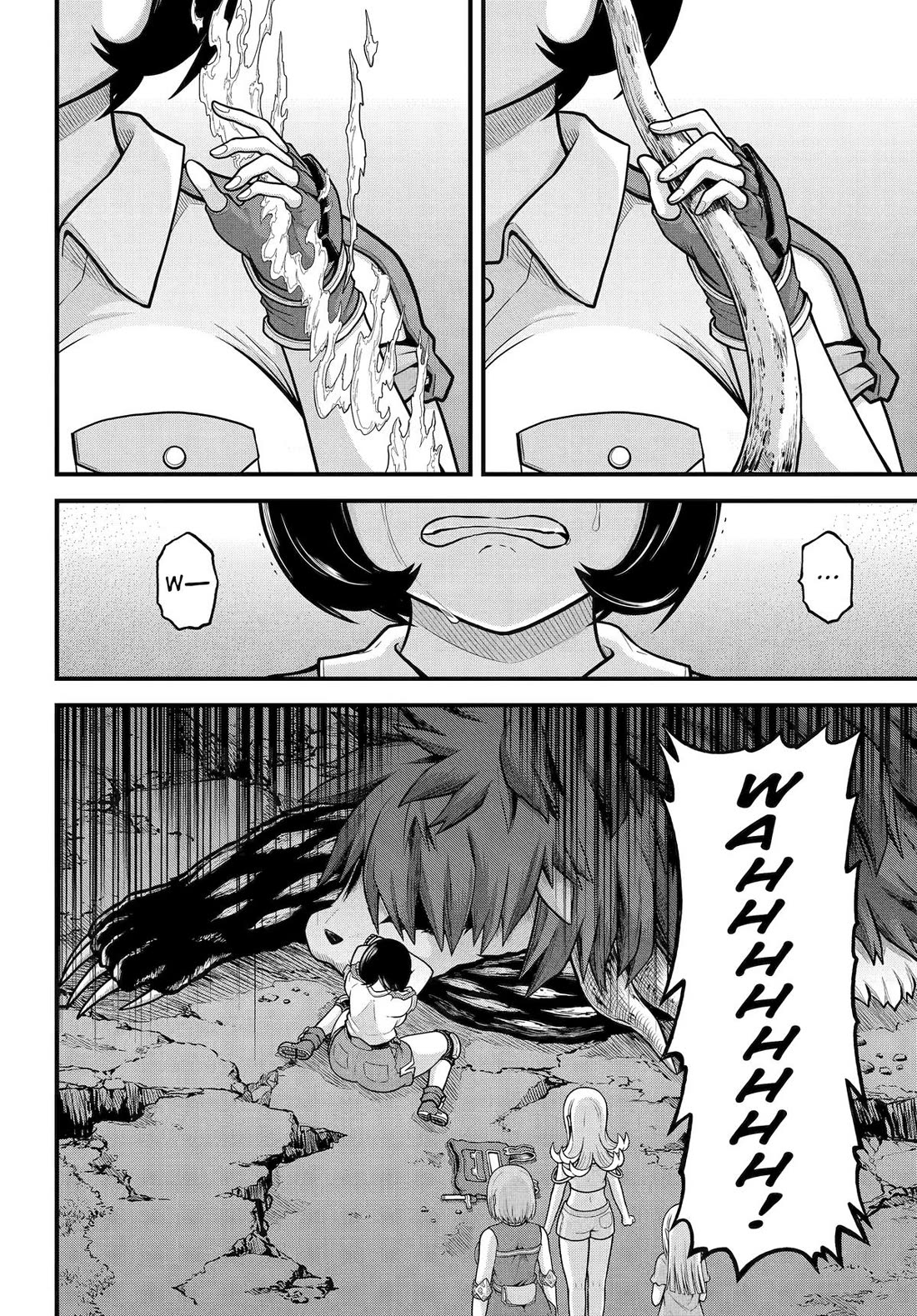 Futoku no Guild Chapter 88 page 22 - Chapter 88