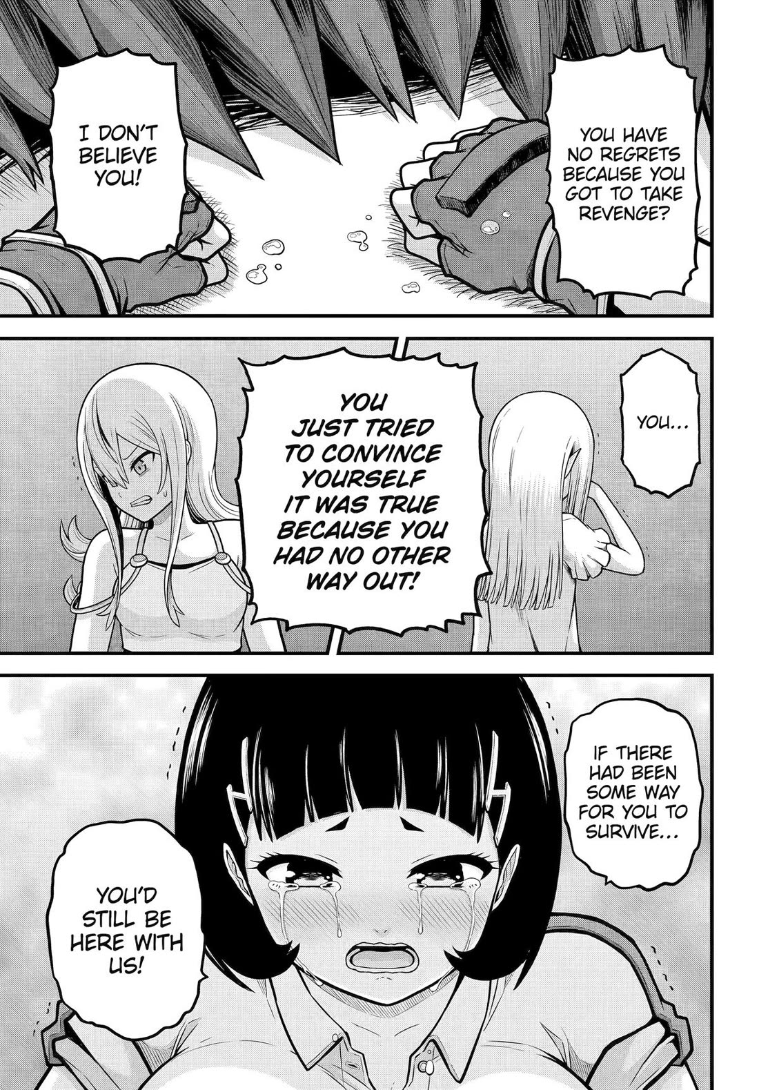 Futoku no Guild Chapter 88 page 23 - Chapter 88
