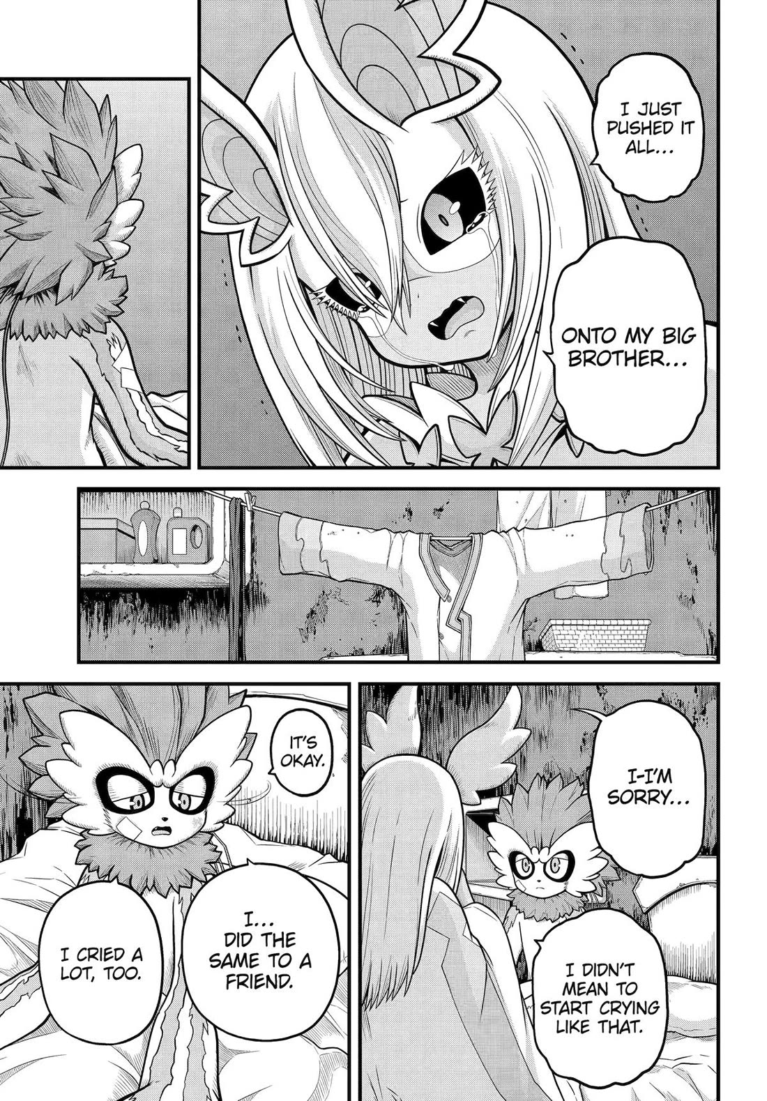 Futoku no Guild Chapter 88 page 29 - Chapter 88