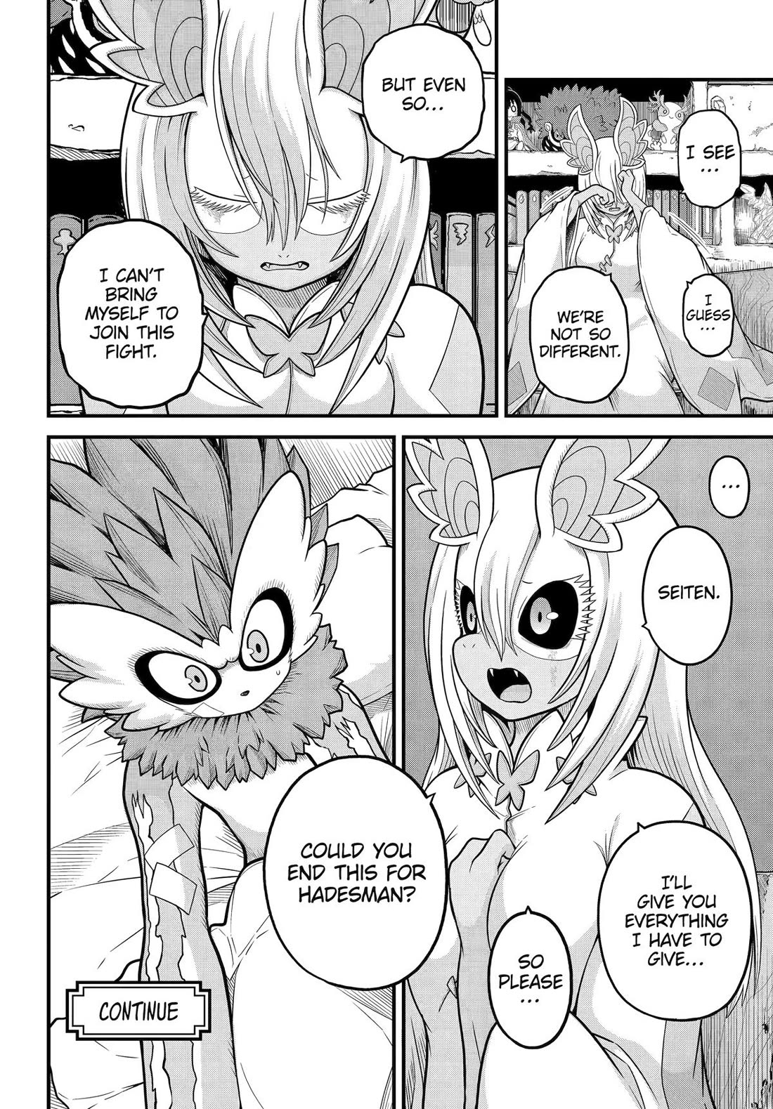Futoku no Guild Chapter 88 page 30 - Chapter 88