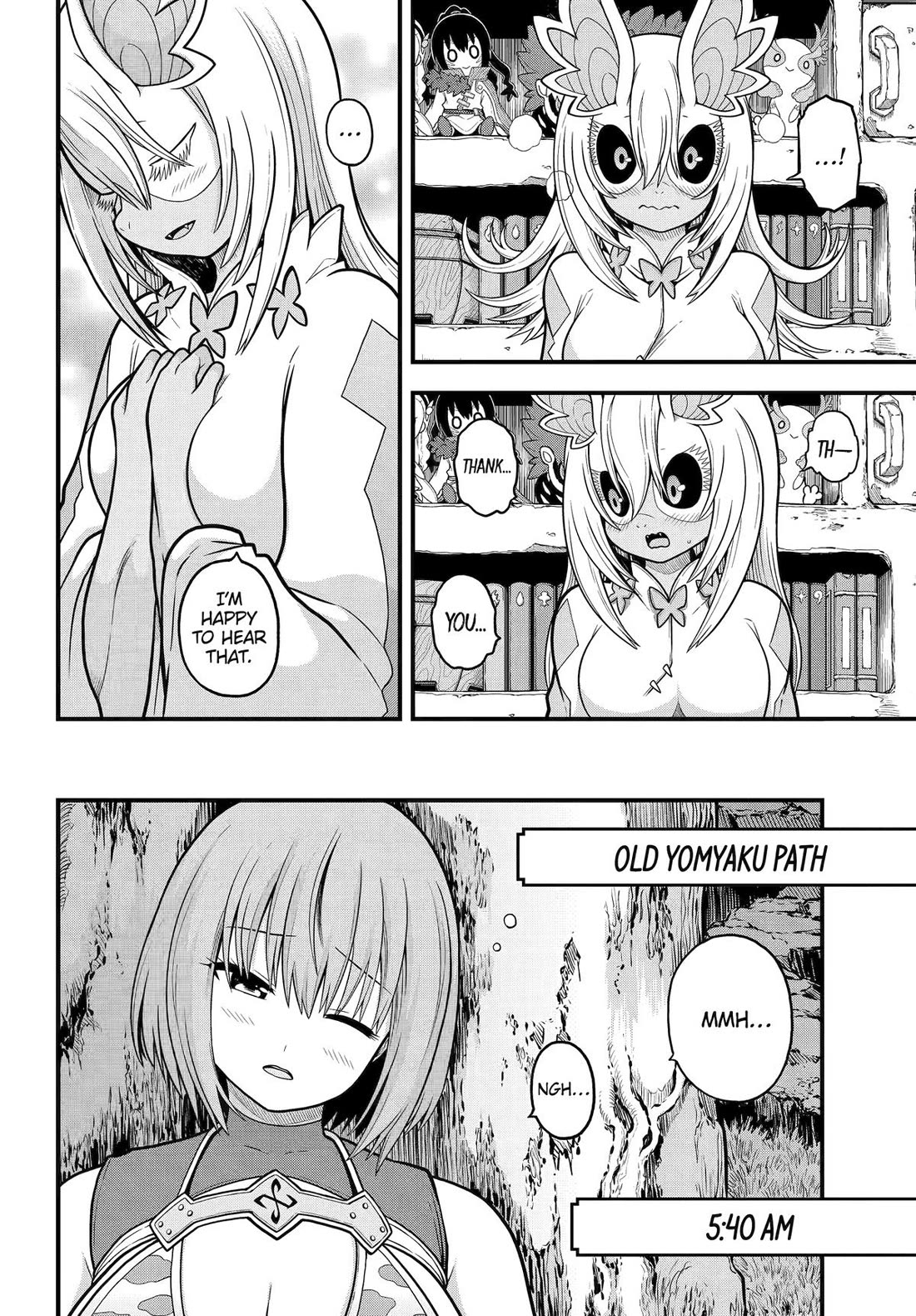 Futoku no Guild Chapter 88 page 4 - Chapter 88